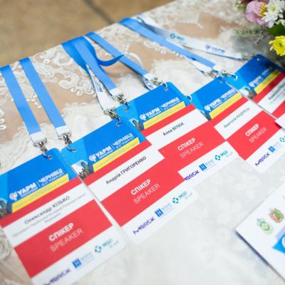 Chernivci 2017
